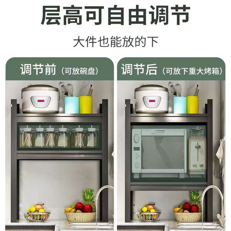 厨房置物架落地式多层微波炉架靠墙窄收J纳架子台面锅架烤箱储物