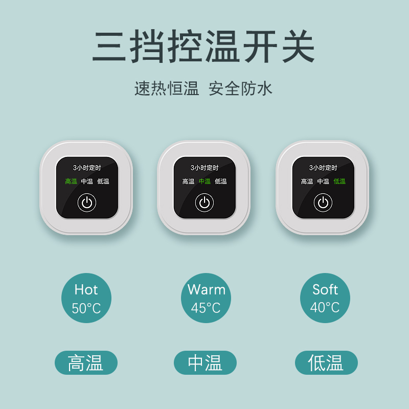暖桌垫左边开关加热滑鼠垫学生写字加热桌垫办公室W电脑恒温加热