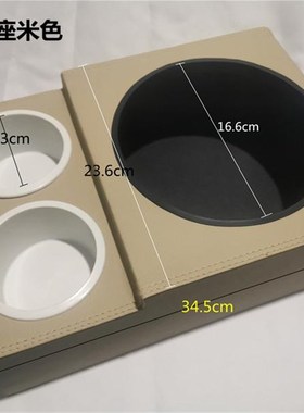车底09459 载水壶架固定座车保C温壶热水瓶固定架多功能用壶货车