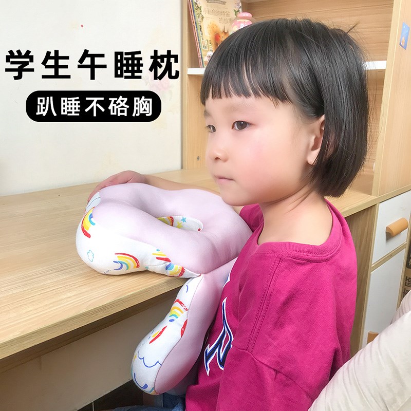 午睡枕中小e学生趴睡枕儿童教室桌上睡觉不咯胸午休枕头抱枕趴趴