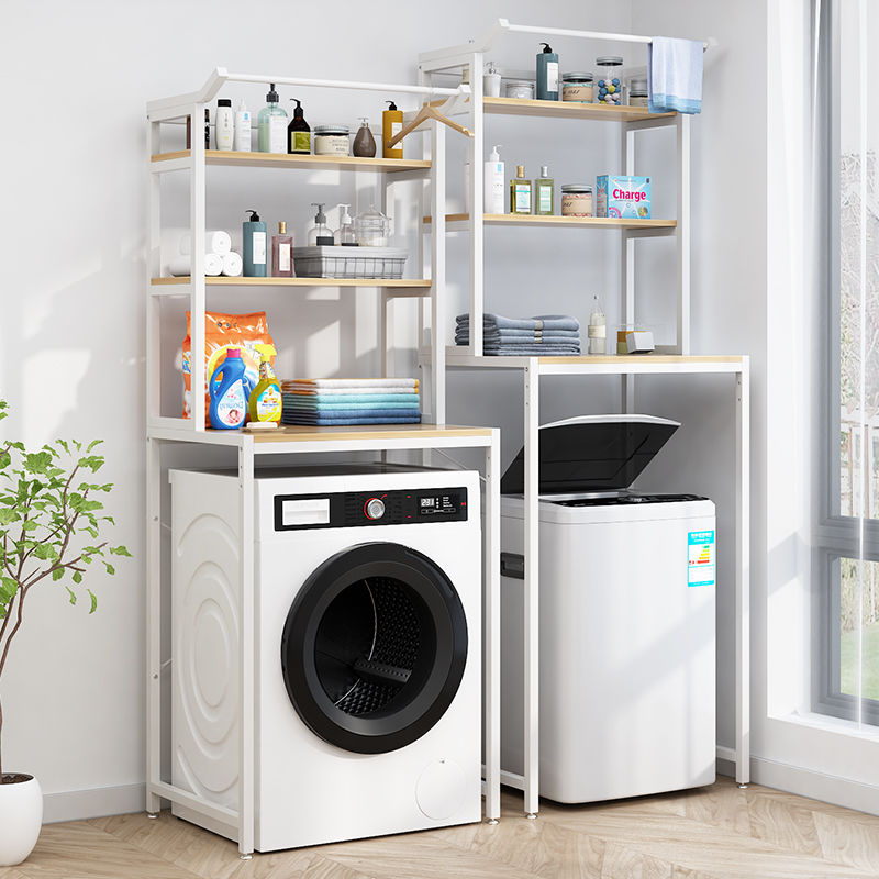 波轮洗衣机置物架落地洗衣机w架子上方收纳架储物架子卫生间置物