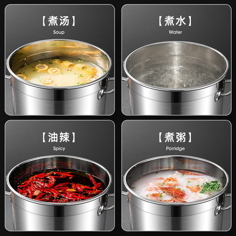燃气节能汤桶带盖加厚大容量不锈钢汤锅卤桶翅Q片圆桶复底熬煮商