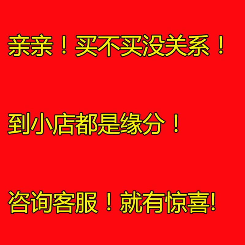 100%纯棉老粗布土炕单s塌塌米床单订做加厚加大床单单件3米4米特