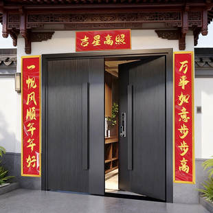 对联框架新年春联框乔迁新居大门铝合金对联框农村别墅门对框定制