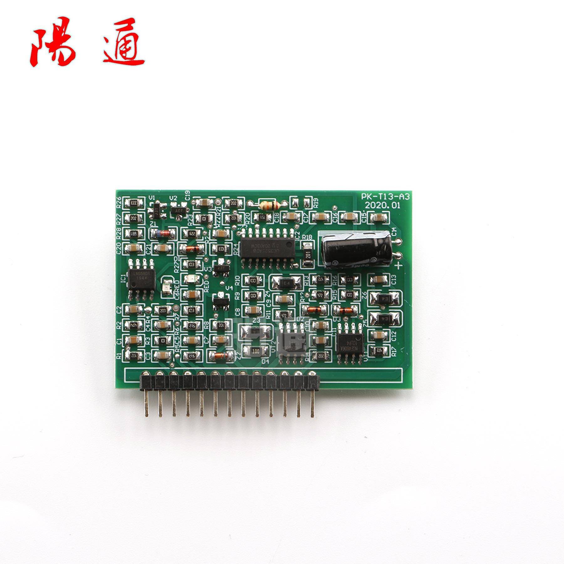 zx7-200/250逆变 220v单板直流焊机线路板控制模 3525单管小立板