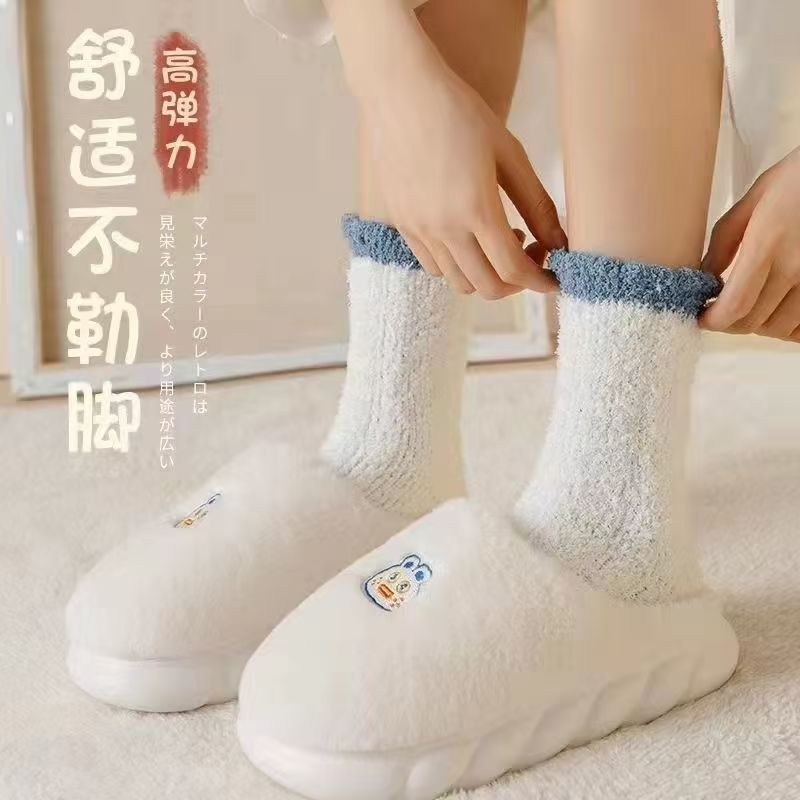 秋冬季保暖袜柔软舒适居家地板袜