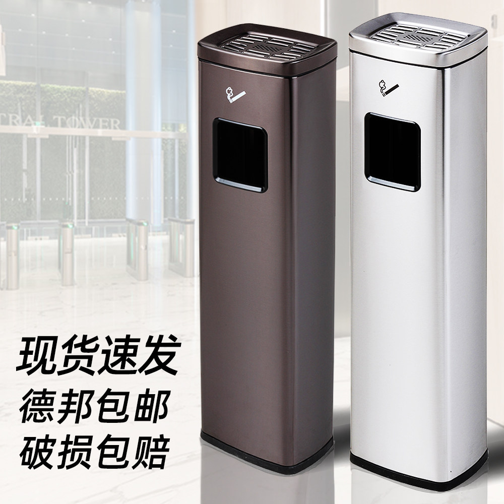 不锈钢立式灭烟垃圾桶商用酒店宾馆烟灰柱电梯口走廊金属烟灰缸