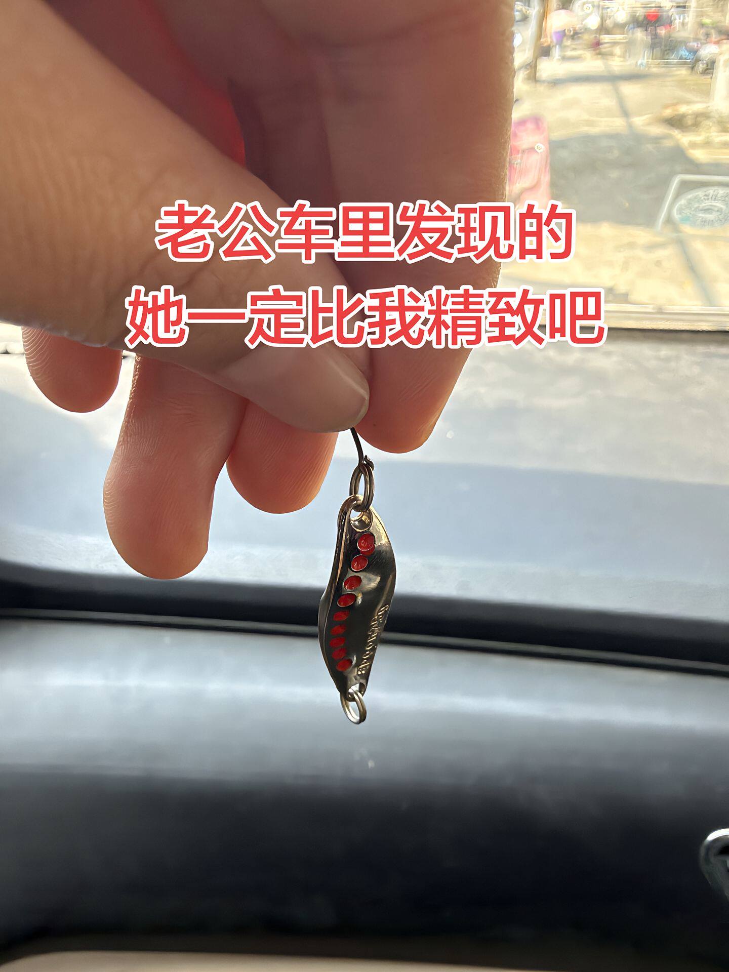 亮片红点水蛭加强血槽羽毛三本钩马口亮片远投假饵路亚饵鱼饵