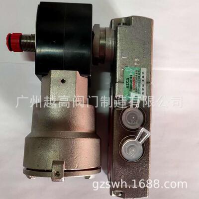 电磁阀VCEVCM8551G09MO VCEVCM8551A409MO低功耗隔爆电磁阀