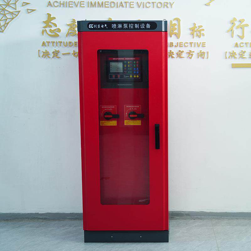 消防控制柜 消防泵控泵自动械巡检 控制柜星三角机应急启动消防喷
