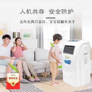 空气消风毒机紫毒外气线循环消毒家用负离子空杀菌 606动态移动式