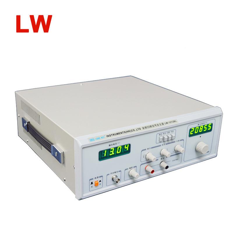 厂家供应威牌音频扫频仪信号发叭生龙器LWLW-1212B-1212L喇检测仪