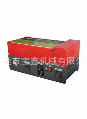 多功能装盒胶过水机珍珠棉BX-300多胶机EV组过A胶机