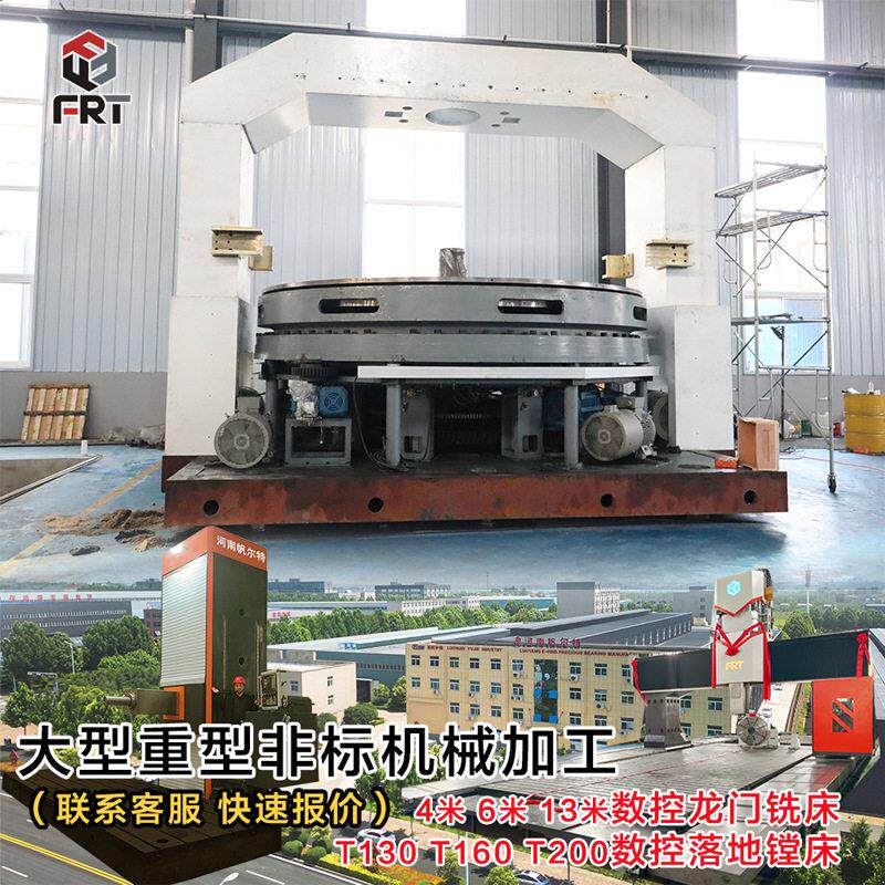 0河南制非标成套设体备定加工非标订制6-100B半导晶体949研磨机