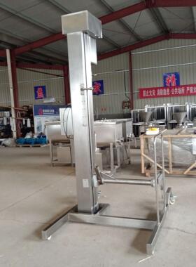 立式提升上料机 液体泥状颗粒状原料提升加料机 全自动移动提升机