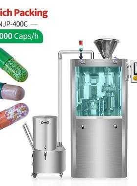 automatic pharmaceutical powder capsule filling machine