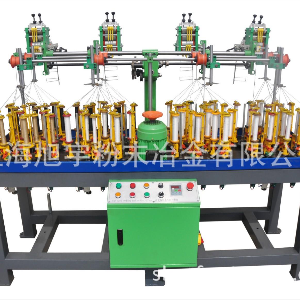 钓线高速迪X-8D3.4锭8锭绳大尼力玛马编织机D大马力高速编鱼织机