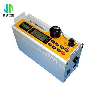 3F～10m 便攜式 0.01LD 激光粉塵儀 爆防激0光測g塵儀