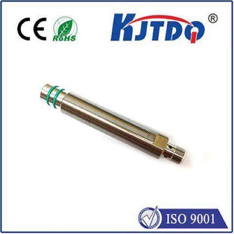 全新耐高压接近开关UB1815AE65H1油缸气泵专用