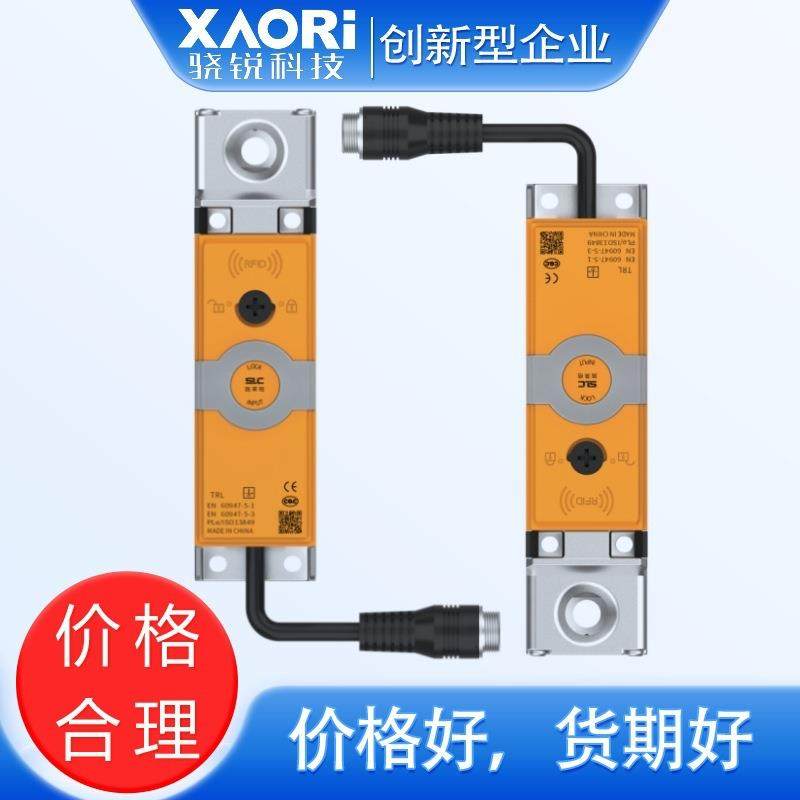 TRL1系列RFID射频射频识别技术安全联锁TRL1U1A1-N