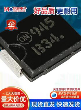 进口MBRS340T3G 丝印B34 1334 3A40V肖特基汽车电脑板车载二极管
