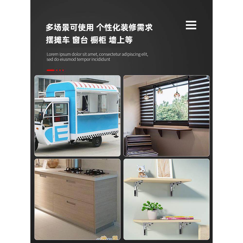 不锈钢可折叠三角架墙上置物架隔板活动伸缩托架层板支撑直角支架,3C数码配件,USB多功能数码宝,淘宝优惠券,粉丝福利购,淘宝优惠卷