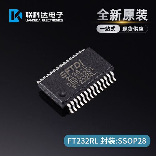 FT232RL-REEL FT232 USB串口芯片IC桥接器 封装SSOP-28 全新原装