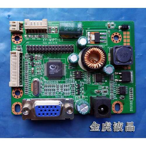 原装 CQC13001103909驱动板 2PE9151A1主板 SY02信号板