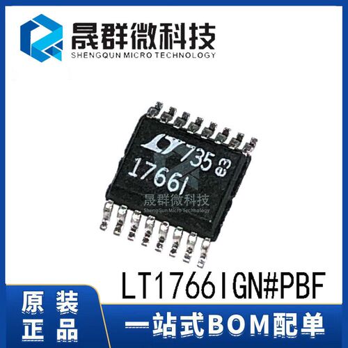 全新原装 LT1766IGN#PBF 网版印刷1766I SSOP-16 DC-DC开关电源芯