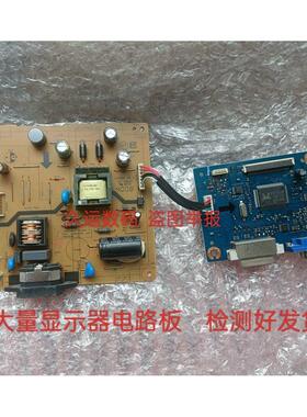 原装 DELL E2213H E2214HVB E2214HV 电源板 驱动板 4H.27N02.A00