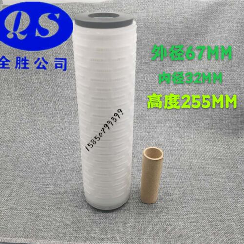如皋印刷机滤芯器  过滤器 如皋印刷机配件