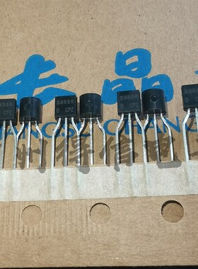 S8050D S8550D 8050 8550 全新 原装 CJ 铜脚三极管编带 一件50个