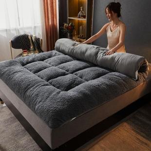 加厚保暖羊羔绒床垫子双人榻榻米1.5m床褥学生宿舍垫被防滑可折叠