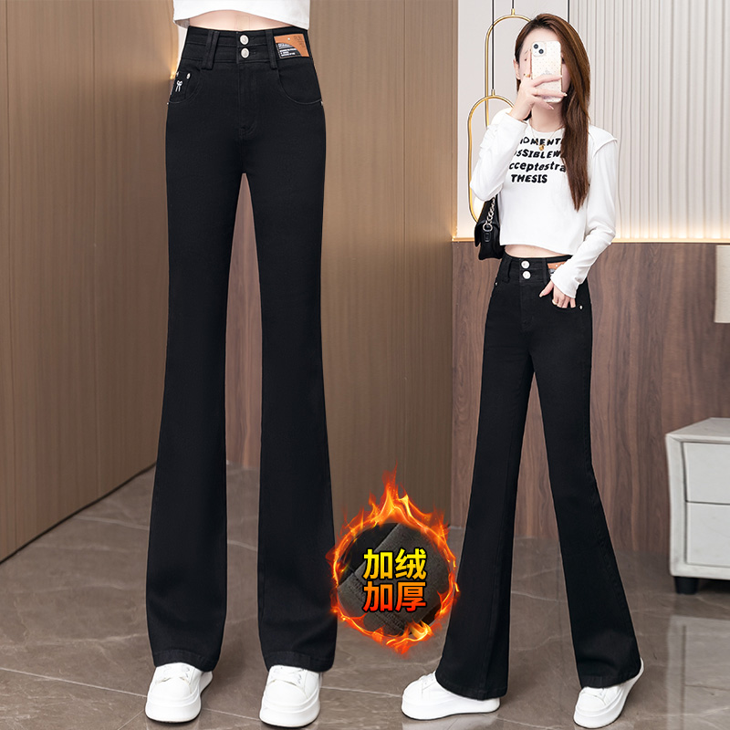 黑色喇叭裤女2025秋冬季新款爆款高腰显瘦加绒小个子微喇牛仔裤子
