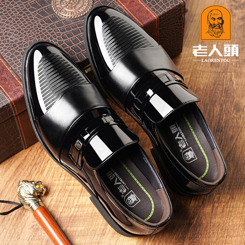 老人头男鞋真皮商务正装皮鞋春秋新款隐形内增高加绒保暖尖头婚鞋
