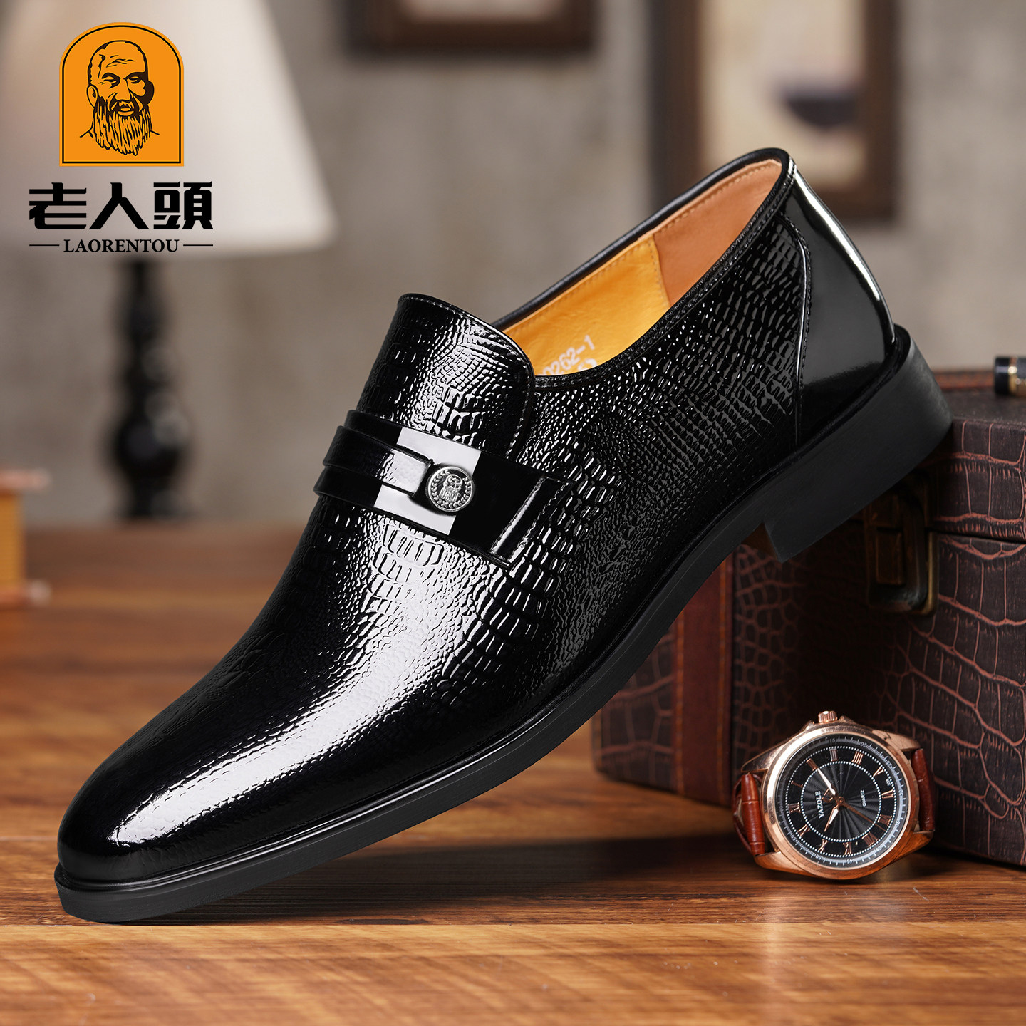 老人头官方正品皮鞋男2026春秋真皮鳄鱼纹压花正装德比新郎结婚鞋