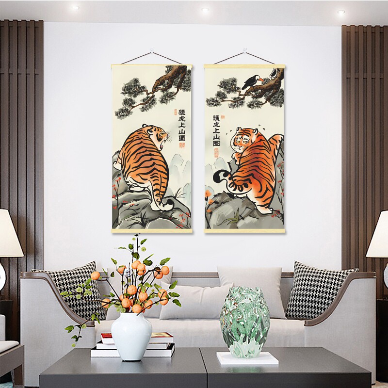 猛虎上山图幽默装饰挂画挂图挂布电表箱客厅卧室猛虎图海报卷轴画