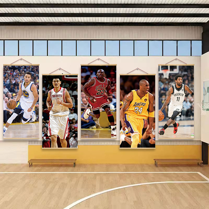 篮球NBA明星装饰挂画挂图挂布 乔丹科比詹姆斯库里哈登海报卷轴画