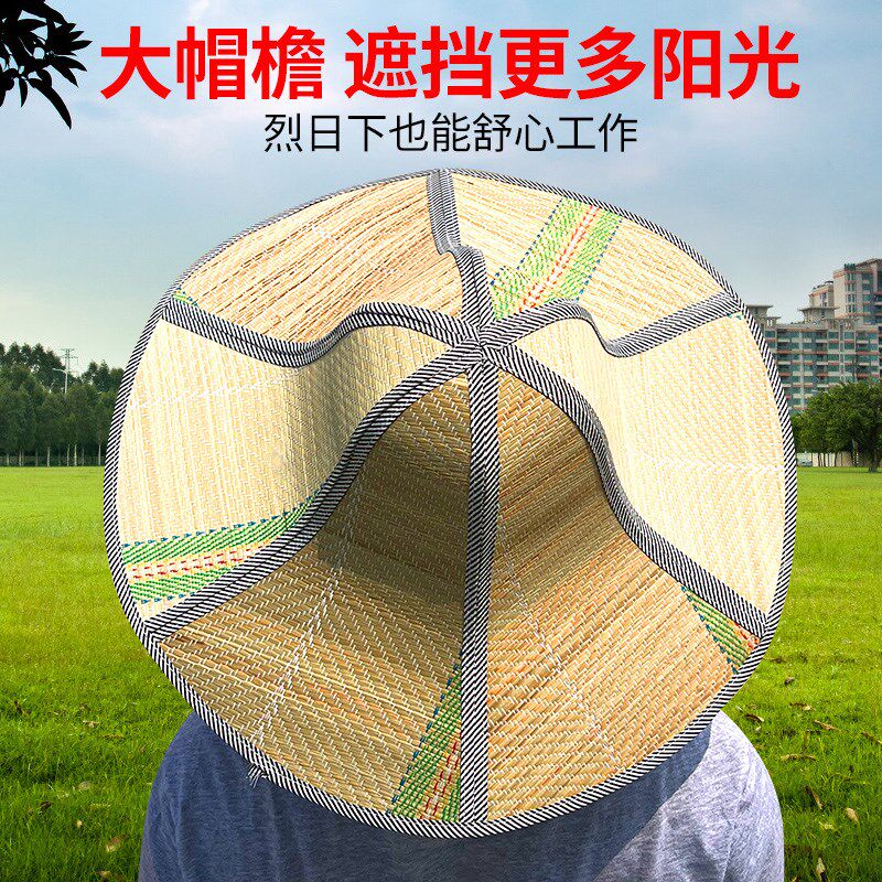 草帽男款防晒大帽檐女户外新款可折叠遮阳太阳帽大号钓鱼农民夏天