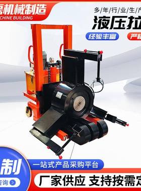 100T电动升降液压拉马车载式分体拉马FBL电动液压升降拉马器