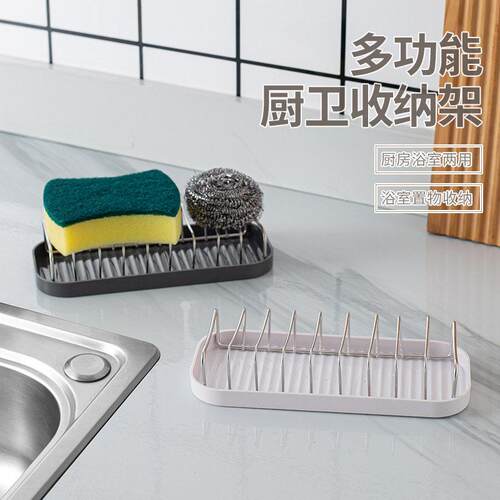 不锈钢香皂架波浪形皂盒皂收纳沥水创意家用置物架台面置物