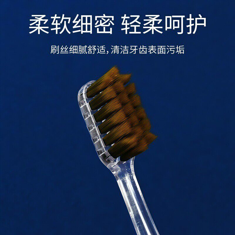 旅行软毛高档礼盒装护龈折叠情侣口红便携式成人家用出差套装牙刷