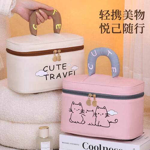 新款喵系化妆包多功能颜值便携式大容量化妆品收纳包旅行洗漱袋
