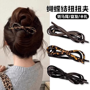 气质皮质蝴蝶结发夹一字夹女2025新款 高级感豹纹扭扭夹后脑勺夹子