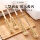 破壁机刷子长柄洁刷杯刷硬毛刷厨房用豆浆机洗刷刷奶瓶杯子神器