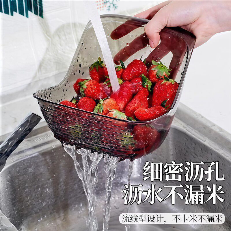 透明水果水果沥水篮加厚家用多功能滤水客厅大容量果篮洗蔬果盘子