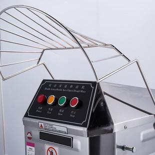 和面机奶机商用容量大型搅面机双速双动搅拌大机鲜绞499面机月