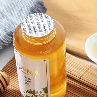 g420T蜂蜜 尖嘴料子 果酱 PE 调味塑 天VEX作(A55)