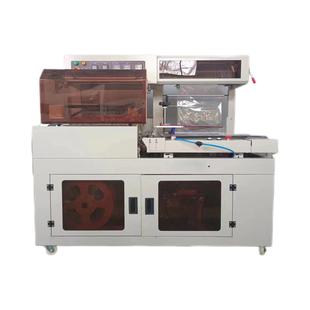 洗脸全封膜机塑封机具文巾具套膜644机自动封切机餐热收缩包装 机