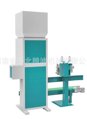 全自动大米颗机粒打包机气动米OKB设备立式包装装碾机灌器秤机